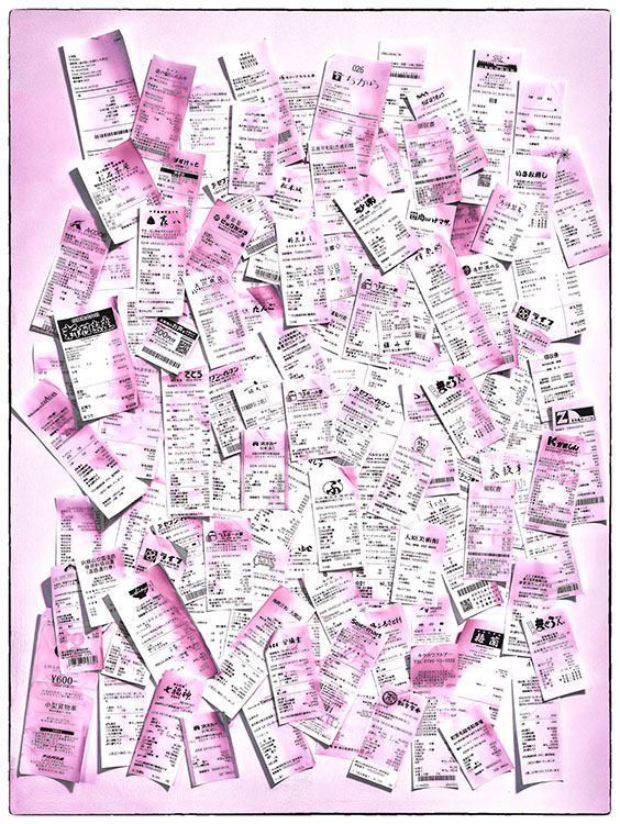 © iPhilipp Happy Hours Japan